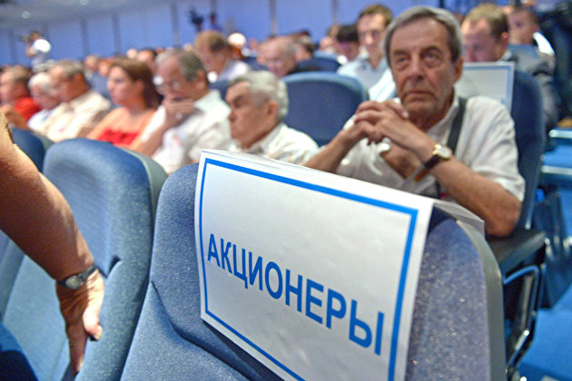 Госдума продлила возможность проведения заочных собраний акционеров - Госпроекты Госдума продлила возможность проведения заочных собраний акционеров - Госпроекты