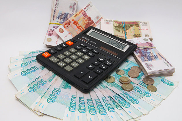 Активы банков Московского региона за 2020 год выросли на 16,6% - Новости экономики Активы банков Московского региона за 2020 год выросли на 16,6% - Новости экономики