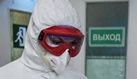 Россия заявила об отмывании денег под видом борьбы с COVID - Новости экономики Работа ковид-госпиталя в Евпатории