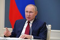 Центробанк выступил против консультаций с брокерами вне договора - Новости экономики Президент РФ В. Путин выступил на сессии онлайн-форума