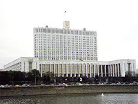 Правительство упростило банкам доступ к программе "Семейная ипотека" - Недвижимость !Правительство России