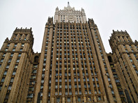 РФ выслала 3 дипломатов ФРГ, Польши и Швеции за участие в акциях в поддержку Навального пока шла встреча Борреля с Лавровым МИД России