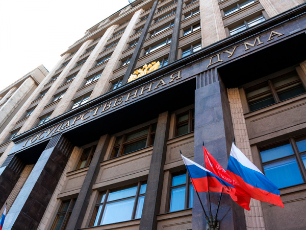Депутаты всех фракций Госдумы поддержали поправки о лишении свободы за оскорбление ветеранов Депутаты всех фракций внесли в Госдуму поправки о лишении свободы за оскорбление ветеранов