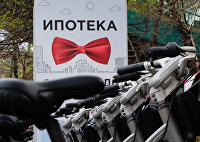 Адвокат назвал способ обмана россиян, у которых есть ипотека - Недвижимость Ипотека