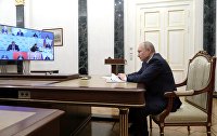 Эксперт назвал опасности продления льготной ипотеки в России - Недвижимость Президент РФ В. Путин провел совещание по ситуации в банковской сфере