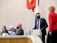 Госдума приняла закон о штрафах за нарушение маркировки иноагентов Пленарное заседание Госдумы, 16 февраля 2021 года