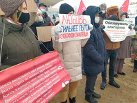 В Казани прошел первый за время пандемии согласованный митинг "против задержаний и репрессий". 9 задержанных Казань, 14 февраля 2021 года