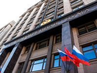 Депутаты всех фракций Госдумы поддержали поправки о лишении свободы за оскорбление ветеранов Депутаты всех фракций внесли в Госдуму поправки о лишении свободы за оскорбление ветеранов