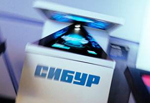 Берлин следит за обсуждением в США санкций против "Северного потока 2" - Газ