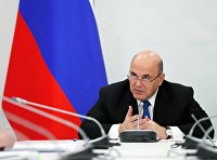 Начались испытания комбинации "Спутник V" и AstraZeneca - Фармацевтика Председатель правительства РФ Михаил Мишустин