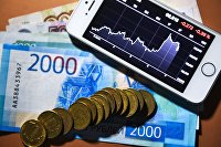 СМИ узнали о планах Евросоюза ввести санкции против России в феврале - Мировая экономика