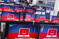 Какие товары подорожают вслед за продуктами - Потребрынок