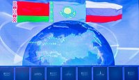 Медведев предложил "Газпрому" взять на себя новые функции - Газ Флаги Белоруссии и РФ
