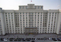 В России запустят пилотный проект для выявления нуждающихся семей - Новости экономики Единороссы возглавят 15 комитетов в Госдуме, оппозиция - 14