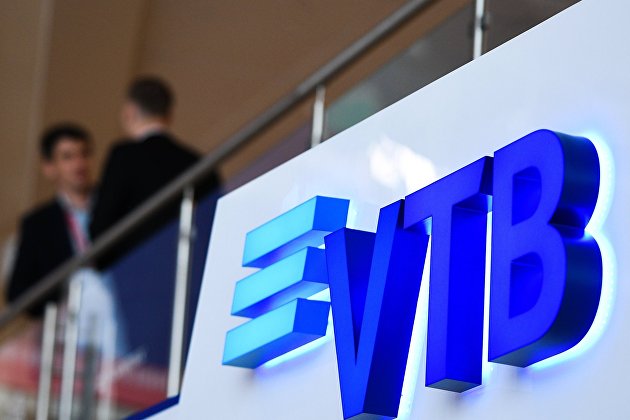 ВТБ предлагает объединить льготную ипотеку в единую программу - Недвижимость ВТБ предлагает объединить льготную ипотеку в единую программу - Недвижимость
