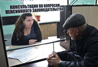 РЖД хотят сделать новый стандарт для вокзалов - Транспорт