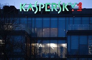 "Агрокомплекс" имени Ткачева стал крупнейшим землевладельцем в стране - Сельское хозяйство !Здание компании