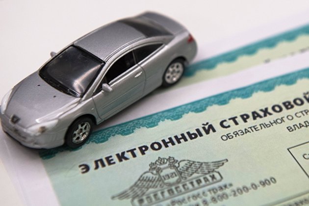 Прибыль страховщиков в России почти не изменилась в 2020 году - Страхование Прибыль страховщиков в России почти не изменилась в 2020 году - Страхование