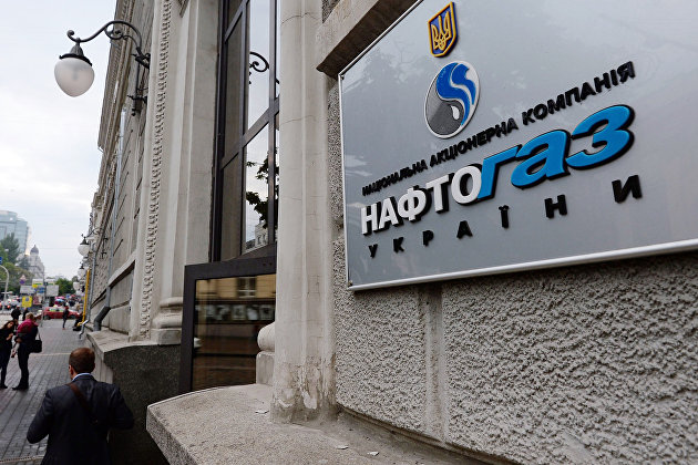 "Нафтогаз" заявил, что Украина готова к запуску "Северного потока 2" - Газ "Нафтогаз" заявил, что Украина готова к запуску "Северного потока 2" - Газ