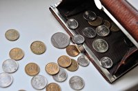 Эксперты дали прогноз по динамике бирж и рубля на неделю - Индексы Комитет Госдумы по финрынку согласен с выводом из обращения монеты номиналом 1 копейка