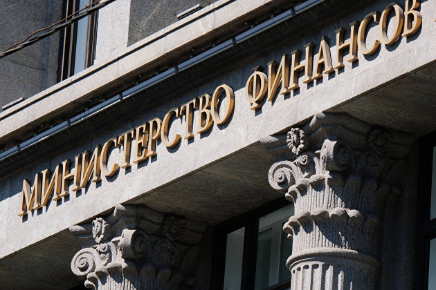 ФНС и Минфин предложили ужесточить меры контроля за продавцами на рынках - Налоги ФНС и Минфин предложили ужесточить меры контроля за продавцами на рынках - Налоги
