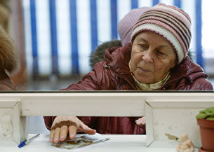 В Госдуме предложили дать пенсионерам льготу на железнодорожные билеты - Новости экономики Выплата пенсии