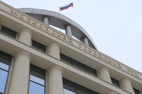 В Болгарии задержаны несколько человек по подозрению в шпионаже на Россию - Макроэкономика !Здание московского городского суда