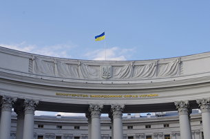 Глава МИД Украины назвал "три кита" политики "возвращения" Крыма - Макроэкономика