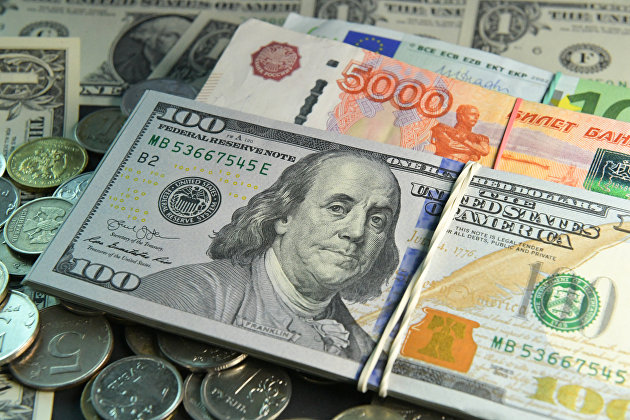 Средневзвешенный курс доллара снизился до 75,70 рубля - Валюта Средневзвешенный курс доллара снизился до 75,70 рубля - Валюта