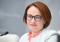 Набиуллина рассказала, где учиться, чтобы руководить Центробанком - Новости экономики Председатель Банка России Э. Набиуллина по итогам заседания Совета директоров