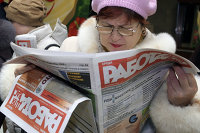 Российские женщины рассказали, что им нужно для счастливой жизни - Страхование Ярмарка вакансий