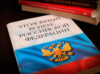 Севастополь оказался лидером в России по росту преступности Севастополь оказался лидером по росту преступности среди регионов России на душу населения по итогам 2020 года