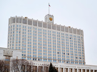 В РФ предложили создать государственную базу данных экстремистских материалов