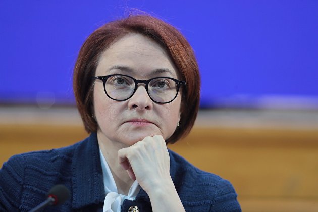 Набиуллина считает важным вернуться к выполнению бюджетного правила - Новости экономики Набиуллина считает важным вернуться к выполнению бюджетного правила - Новости экономики