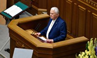 Кравчук обвинил Россию в стремлении "уничтожить Украину" - Новости экономики Торжественное заседание Верховной рады Украины