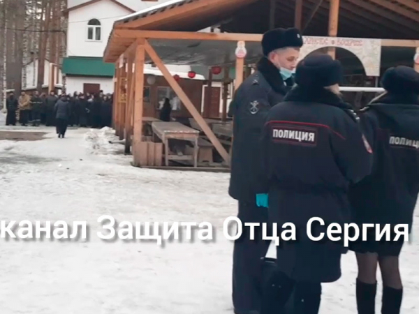 В Среднеуральский женский монастырь пришли сотрудники МВД с санитарной проверкой Сотрудники полиции, а также МЧС и Роспотребнадзора приехали во вторник с проверкой в Среднеуральский женский монастырь