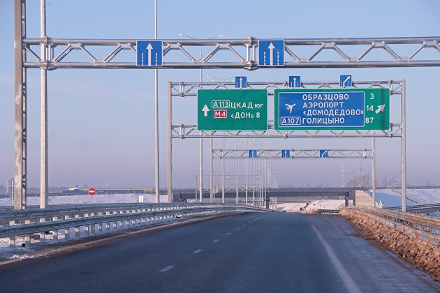 Власти планируют разработать и обновить стандарты в дорожной сфере - Транспорт Власти планируют разработать и обновить стандарты в дорожной сфере - Транспорт