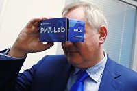 Эксперт оценил последствия блокировки Суэцкого канала - Мировая экономика П/к на тему: