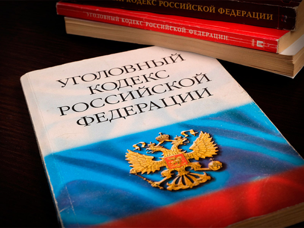 Севастополь оказался лидером в России по росту преступности Севастополь оказался лидером по росту преступности среди регионов России на душу населения по итогам 2020 года