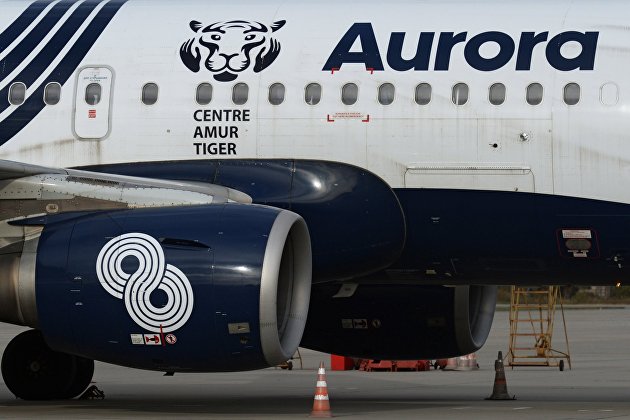 Сахалинская область купила 51% акций авиакомпании "Аврора" за 1 рубль - Транспорт Сахалинская область купила 51% акций авиакомпании "Аврора" за 1 рубль - Транспорт
