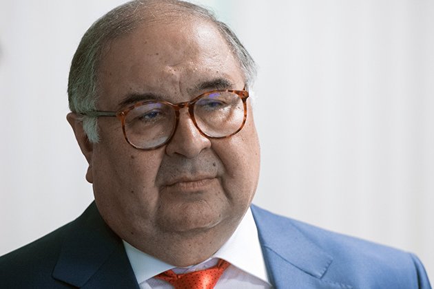 Структура Усманова построит новый завод в Курской области - Промышленность Структура Усманова построит новый завод в Курской области - Промышленность