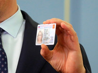 В Москве электронные паспорта начнут оформлять с 1 декабря 2021 года, в остальной России - не позднее июля 2023 года