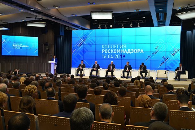 Роскомнадзор объяснил необходимость слежки за звонками граждан - Телеком Роскомнадзор объяснил необходимость слежки за звонками граждан - Телеком