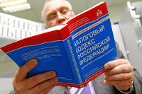 Названы выгоды новых требований к пиву в техрегламенте для потребителей - Потребрынок Посетитель налоговой инспекции