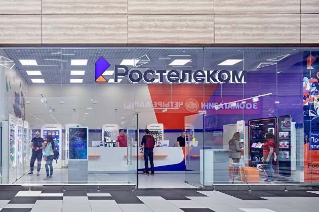 Чистый убыток "Ростелекома" в 2020 году вырос в 2,8 раза - Телеком Чистый убыток "Ростелекома" в 2020 году вырос в 2,8 раза - Телеком