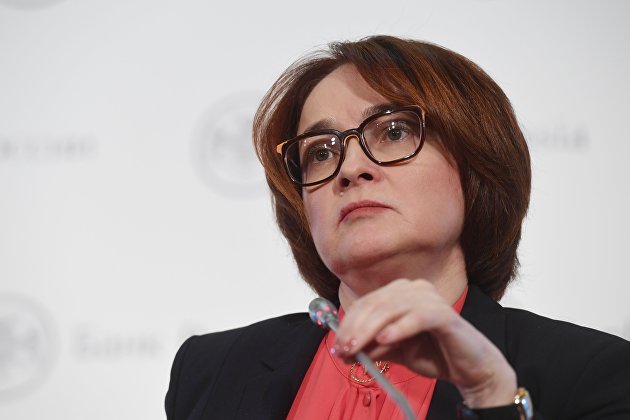 Центробанк обсудит ограничение ссуд для закредитованных россиян - Новости экономики Центробанк обсудит ограничение ссуд для закредитованных россиян - Новости экономики