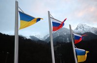Кравчук пригрозил России "радикальными шагами" из-за позиции по Донбассу - Новости экономики