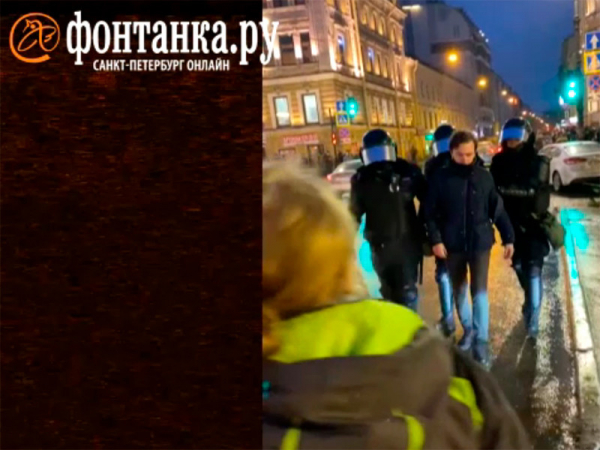 МВД Петербурга несколько месяцев не может установить личность силовика, пнувшего Маргариту Юдину Полицейский пнул Юдину на акции протеста в защиту Алексея Навального 23 января после того, как женщина попыталась выяснить причину задержания молодого человека