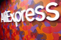 AliExpress запустил для россиян новую функцию - Потребрынок