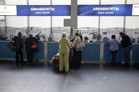 "Аэрофлот" отчитался об убытке в 2020 году по МСФО - Транспорт Продажа авиабилетов в Международном аэропорту